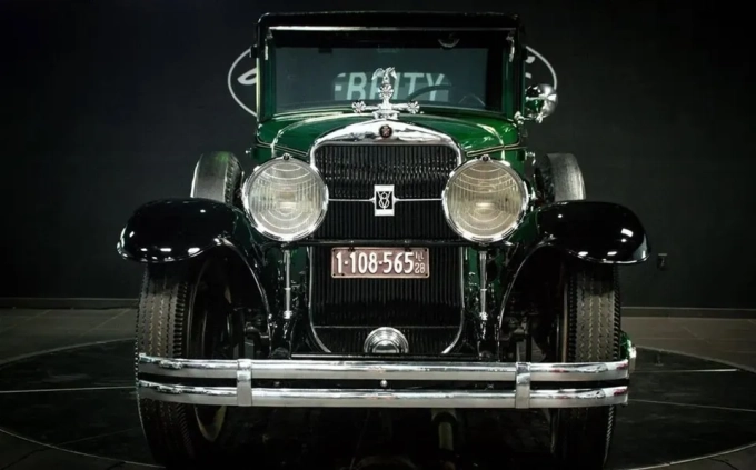 al capone's car