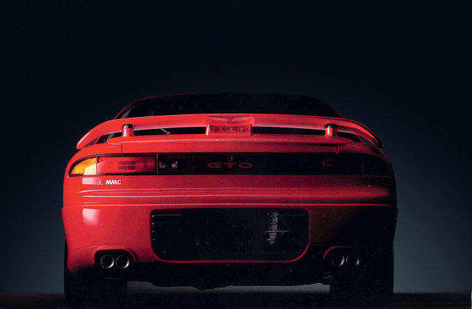 Mitsubishi 3000 GT: Tο Ιαπωνικό alter ego της Ferrari