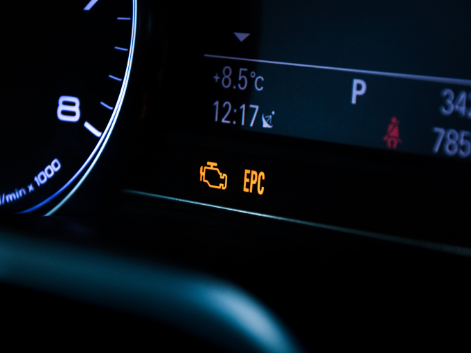 Μπορεί να σβήσει από μόνο του το «Check Engine» στο ταμπλό;