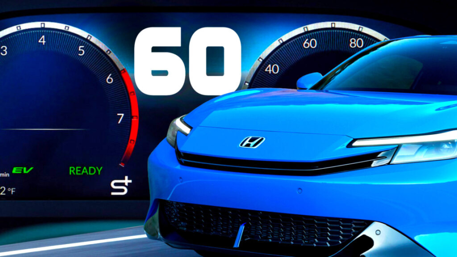 Νέο Honda Prelude: Πιο αργό από όσο νομίζετε; Αλήθεια ή ψέματα;