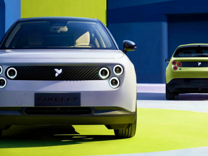 Κινεζική «εισβολή»: Έρχονται ηλεκτρικά αυτοκίνητα με τιμές που σοκάρουν την αγορά