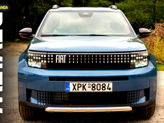 Νέο Fiat Grande Panda Hybrid: Δοκιμάζουμε το στιλάτο crossover που κάνει την οικονομία… μόδα!