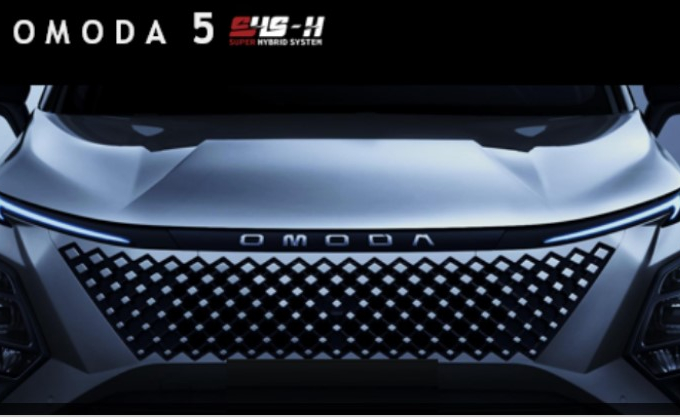 Το Omoda 5 SHS-H διαθέτει νέα υβριδική τεχνολογία με αυτονομία έως 1000 χιλιόμετρα