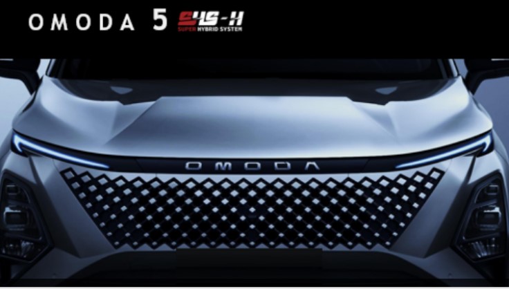 Το Omoda 5 SHS-H διαθέτει νέα υβριδική τεχνολογία με αυτονομία έως 1000 χιλιόμετρα